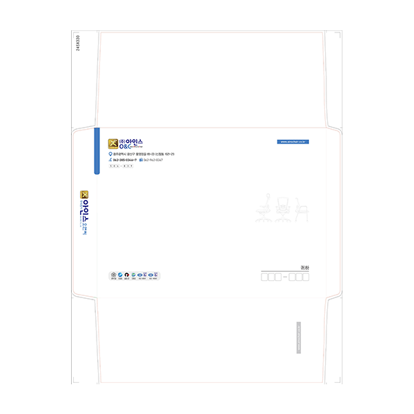 아인스