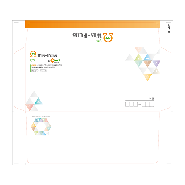 윈퍼스